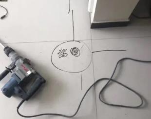 灌南测漏水公司专业分享下使用专业仪器检测家中漏水案例